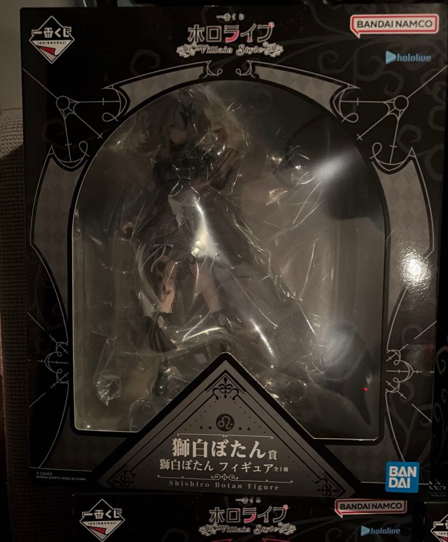 マ*ロ様 一番くじ ホロライブ 獅白ぼたん セット