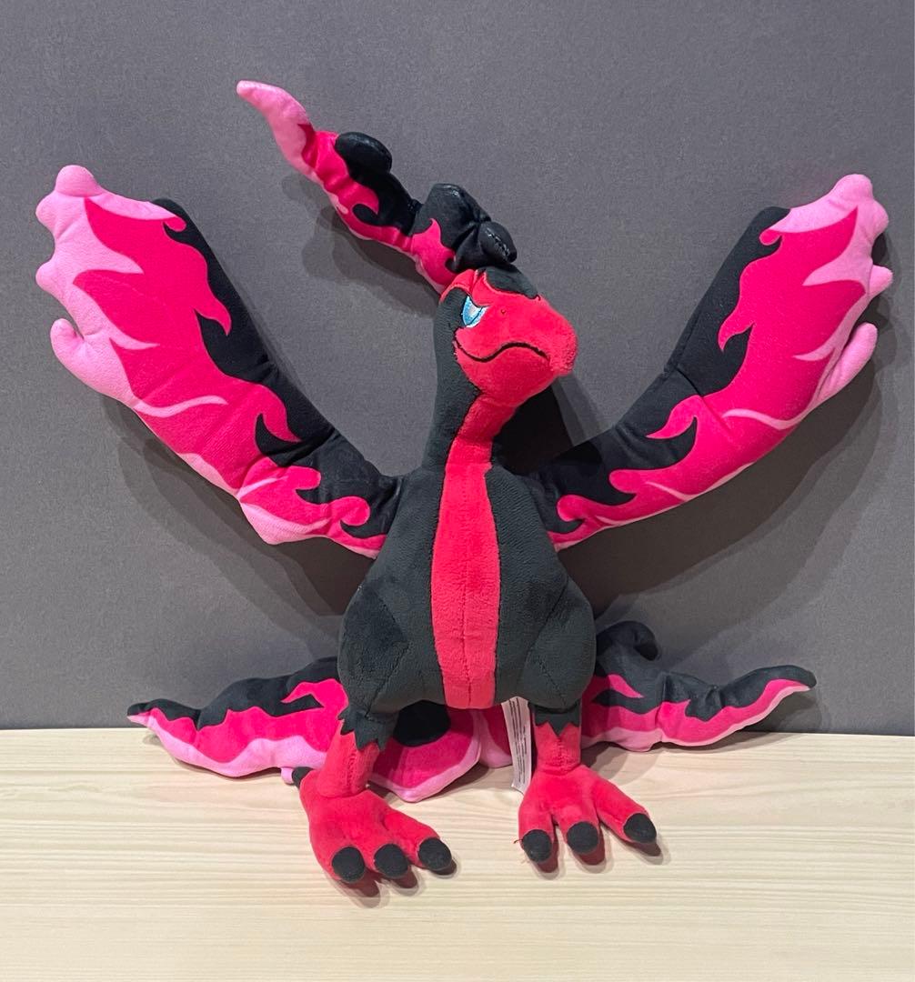 廃盤 ガラルファイヤー　ぬいぐるみ ポケットモンスター