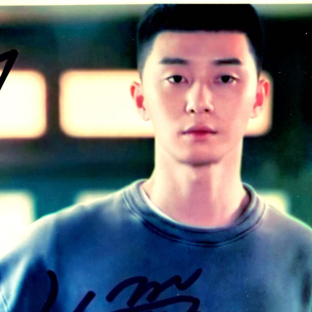 パクソジュンとキム・ダミ直筆サイン入り写真…梨泰院クラス