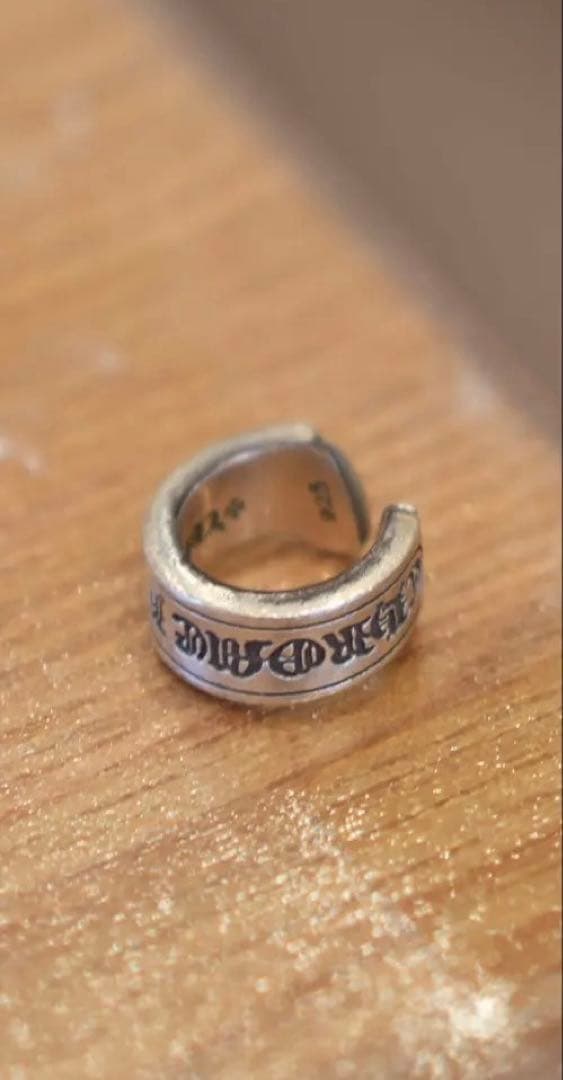 CHROME HEARTS（クロムハーツ）　指輪