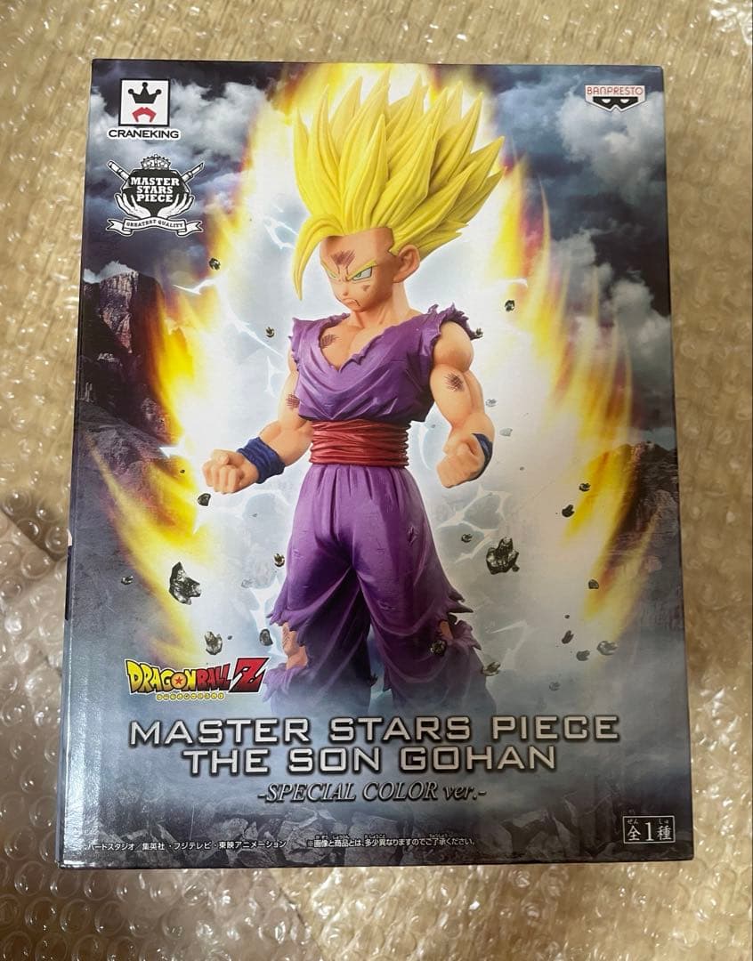 MSP 孫悟飯 国内正規品 プライズ品