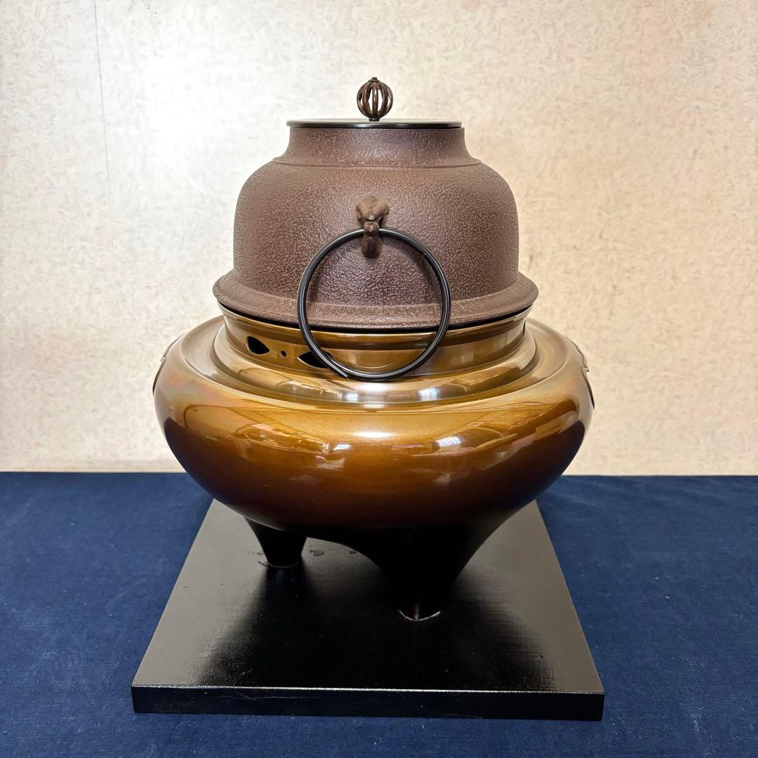 人間国宝 浄清造 茶釜 唐銅朝鮮風炉 風炉釜 野々田電熱器 敷板 茶道具 お点前