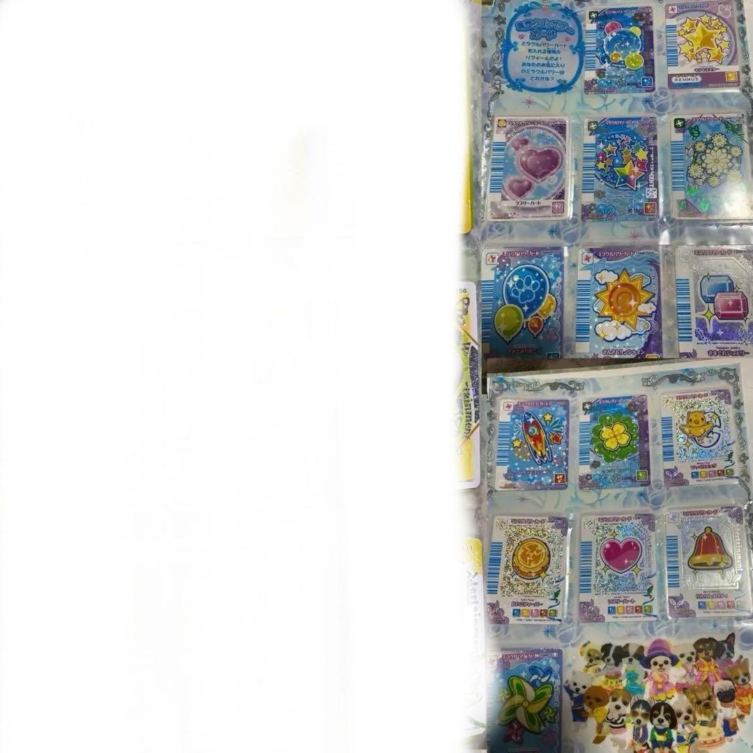 【レア/大量】ワンタメカード