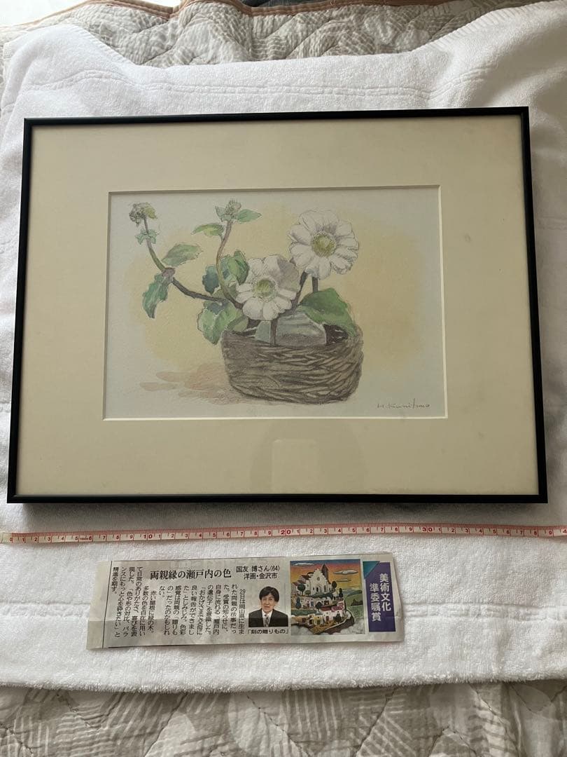 お値下げ❗️❗️Ｒ7年一創会展、Ｒ4年現代美術展入賞、国友博氏の静物画