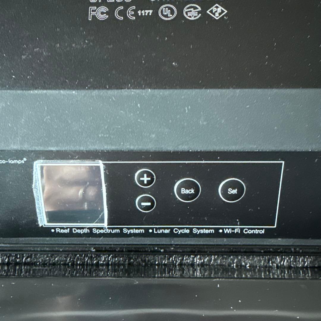 SPECTRA SP200 スペクトラ　サンゴ育成　アクアリウム