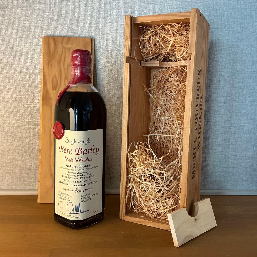 希少品　ミッシェルクーヴレイ　シングルシングルべレバーレイ　14年　古酒