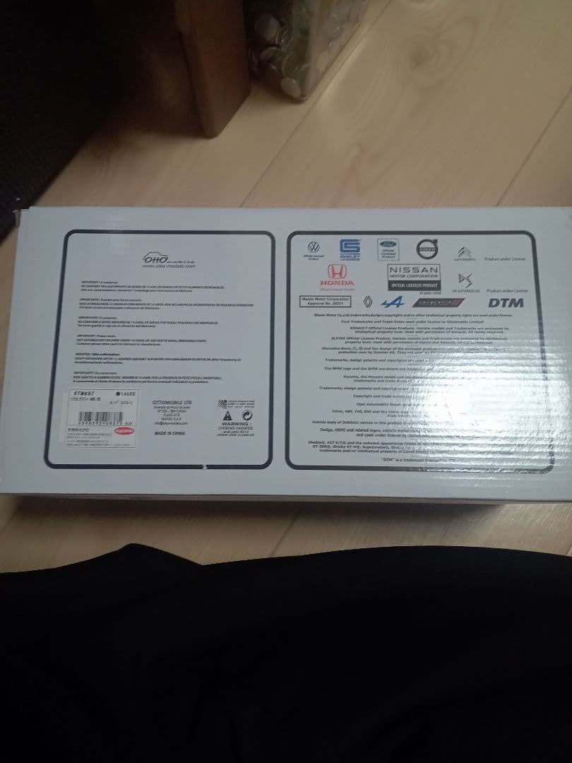 槙*様 OttO mobile 1/18 プジョー 406 V6 クーペ（黄色）