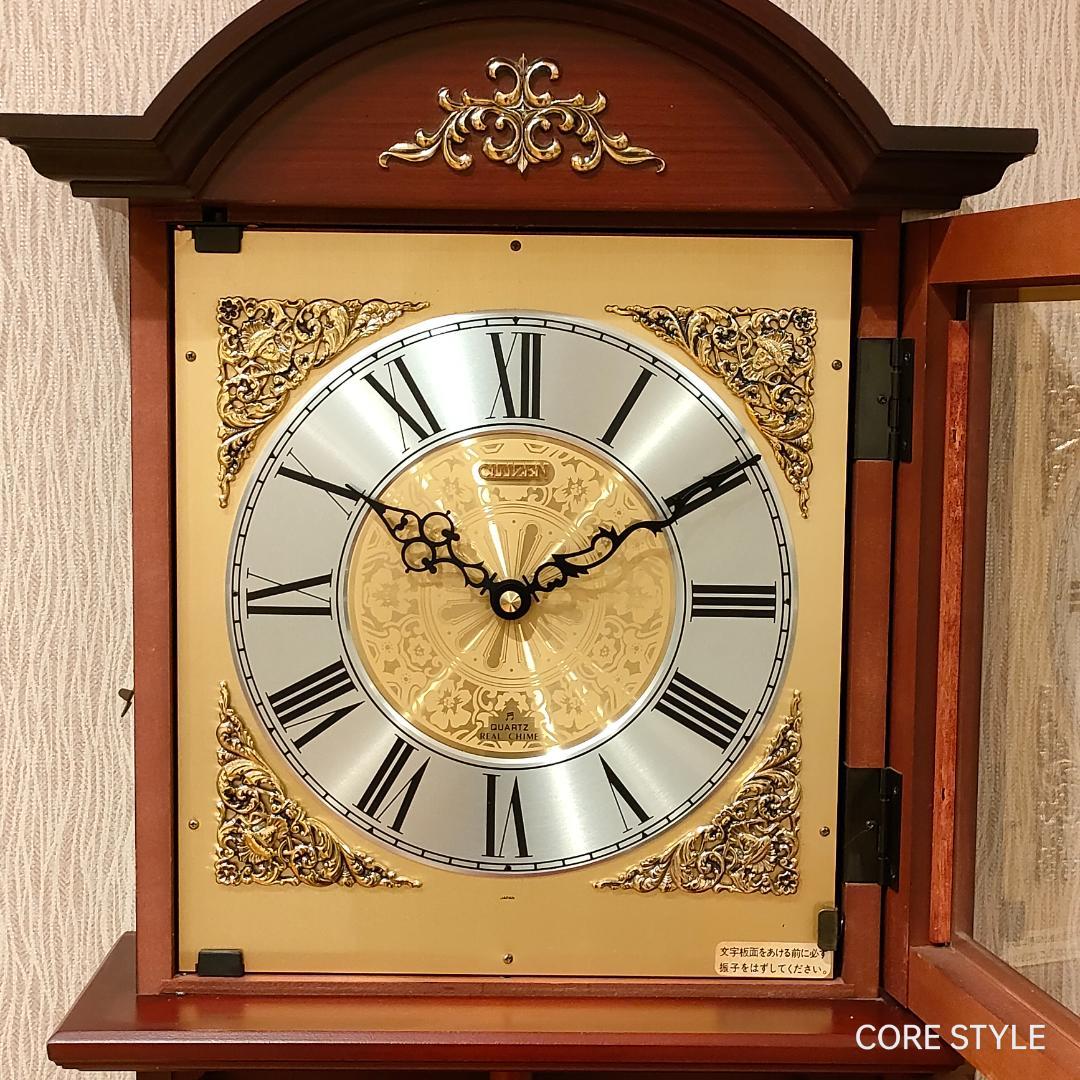 ビンテージCITIZEN　振り子時計　掛時計　柱時計　クラシック S5