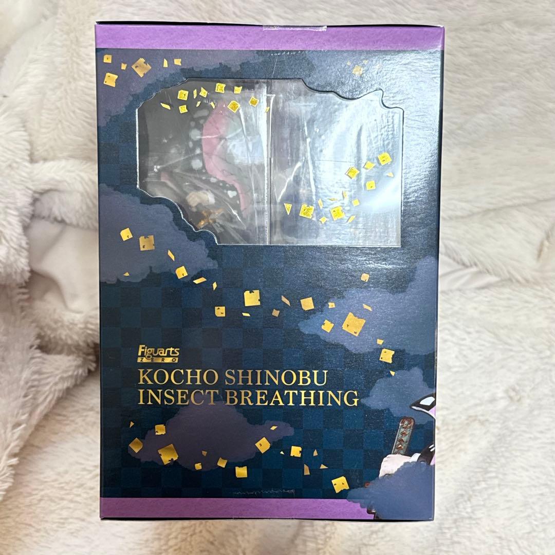 【新品未開封】鬼滅の刃 胡蝶しのぶ フィギュアーツ　蟲の呼吸