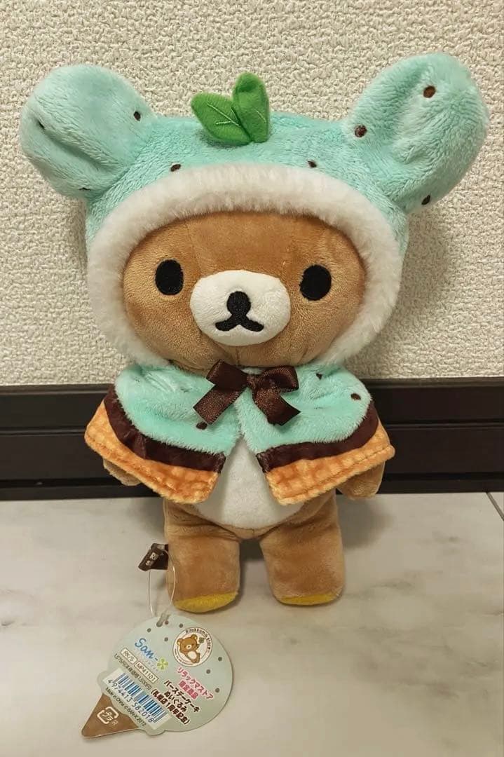 リラックマ ストア限定商品 バースデーケーキ ぬいぐるみ 札幌店1周年記念 レア