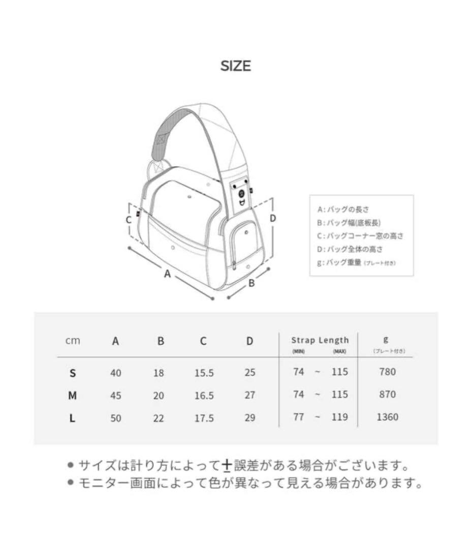 新品未使用！6月末まで出品予定キャリーバッグ・スリングM（ブラック）SSOOOK