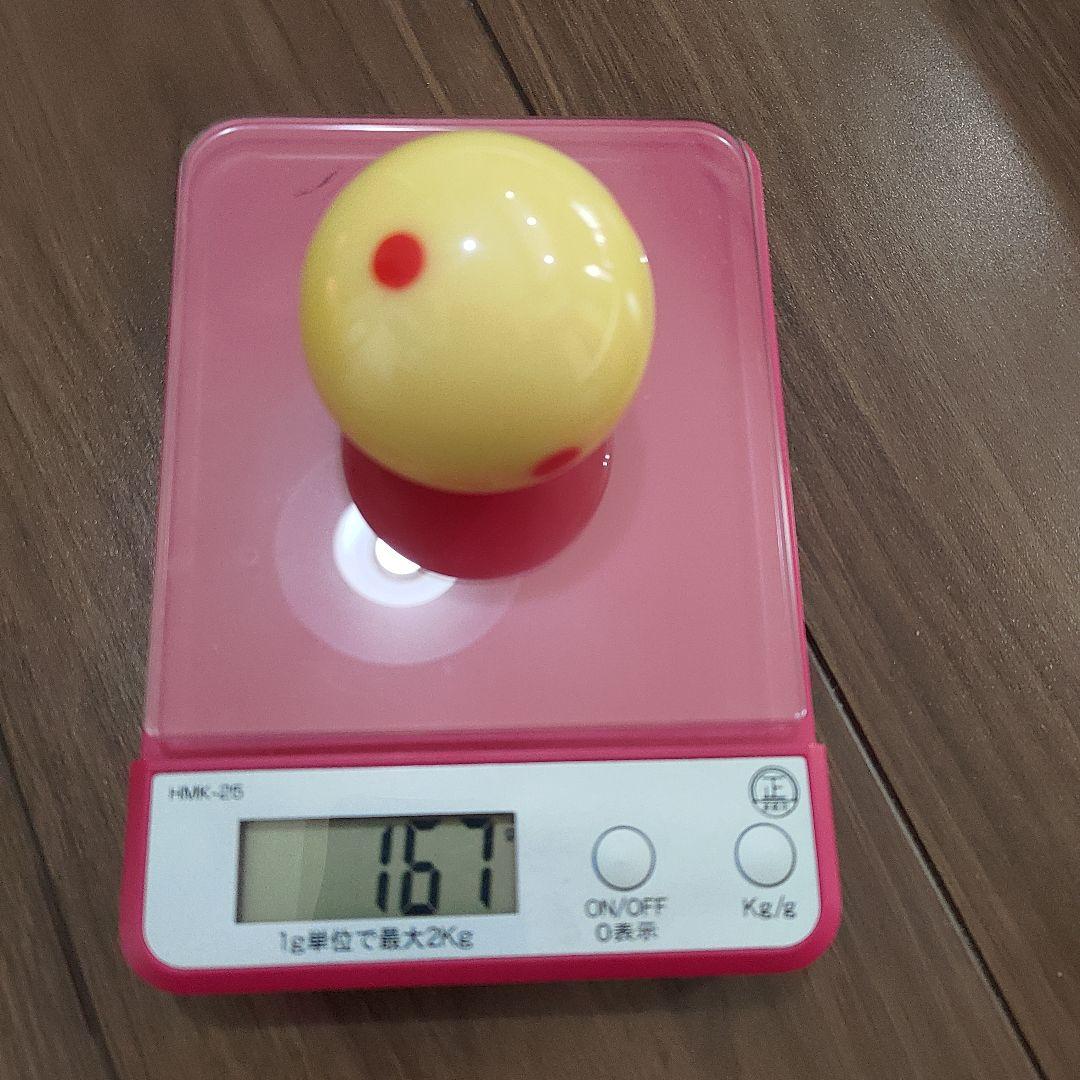 最終値下げ　個人使用品　スーパーアラミスプロ TV プロカップ　トレイ付き