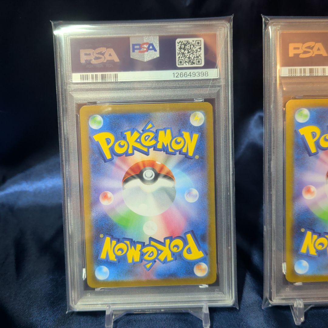 【PSA１０】連番　メガルカリオex sar サーナイトex SAR②