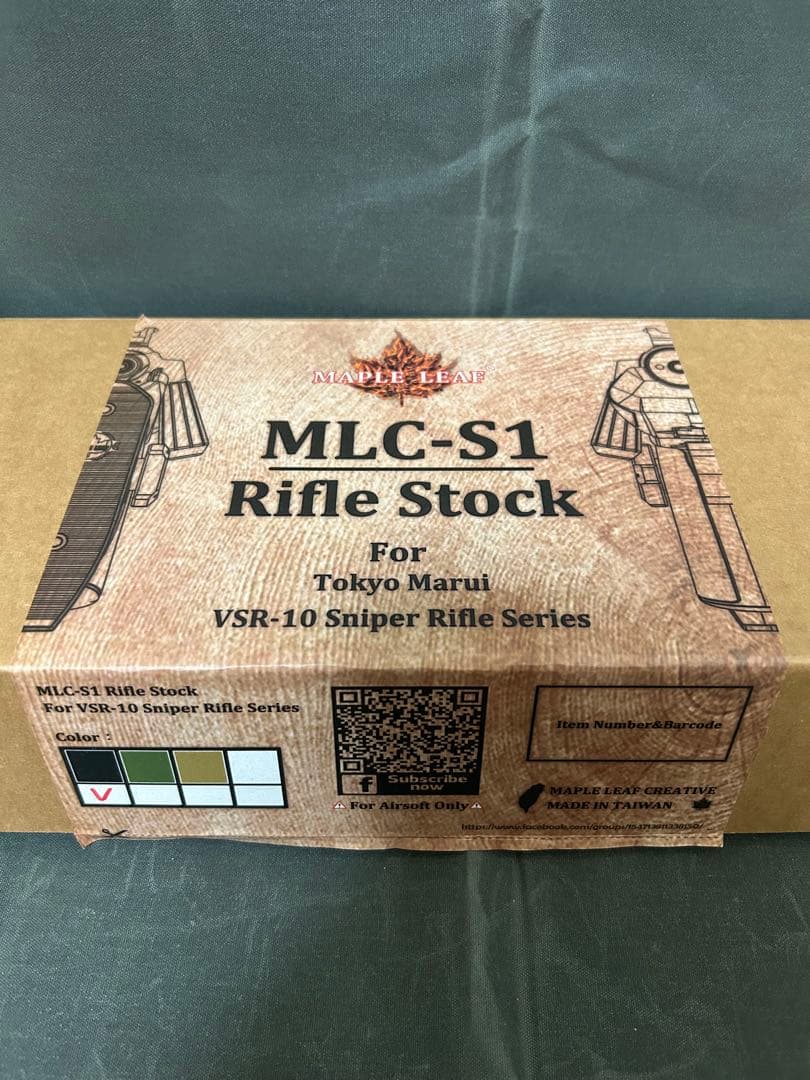 Nasser メイプルリーフVSR-10ストック
