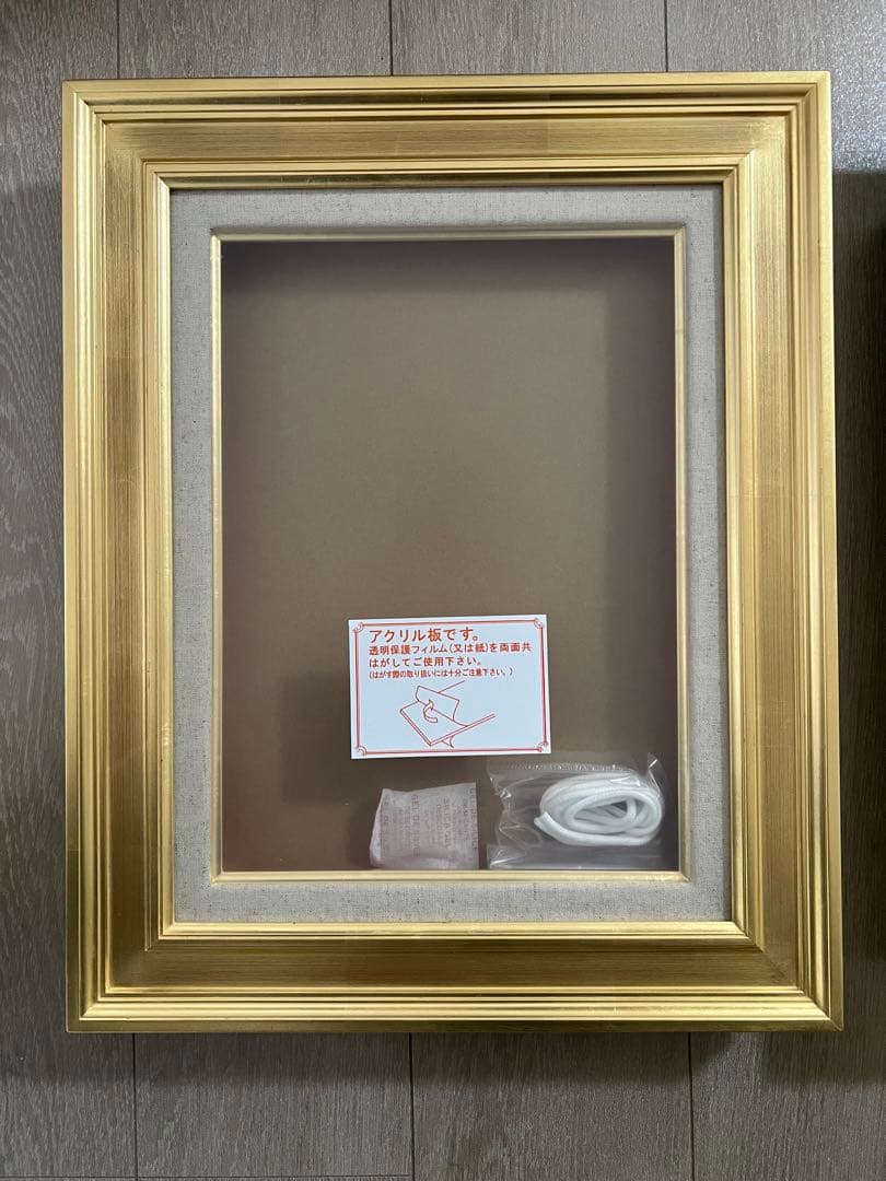 油絵額縁　F10 2枚セット