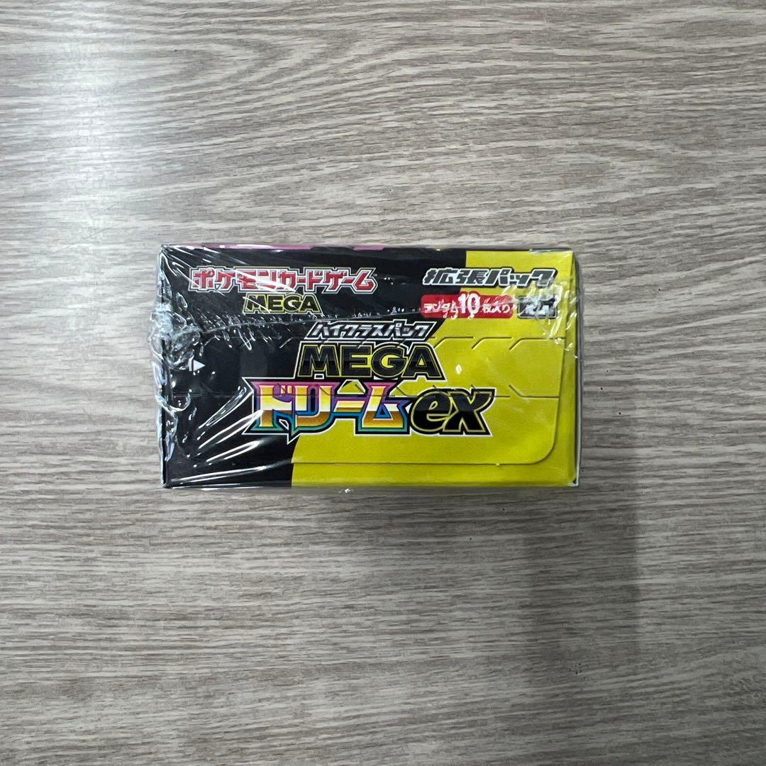ね*様 ポケモンカードゲーム MEGAドリームEX 10パック入り