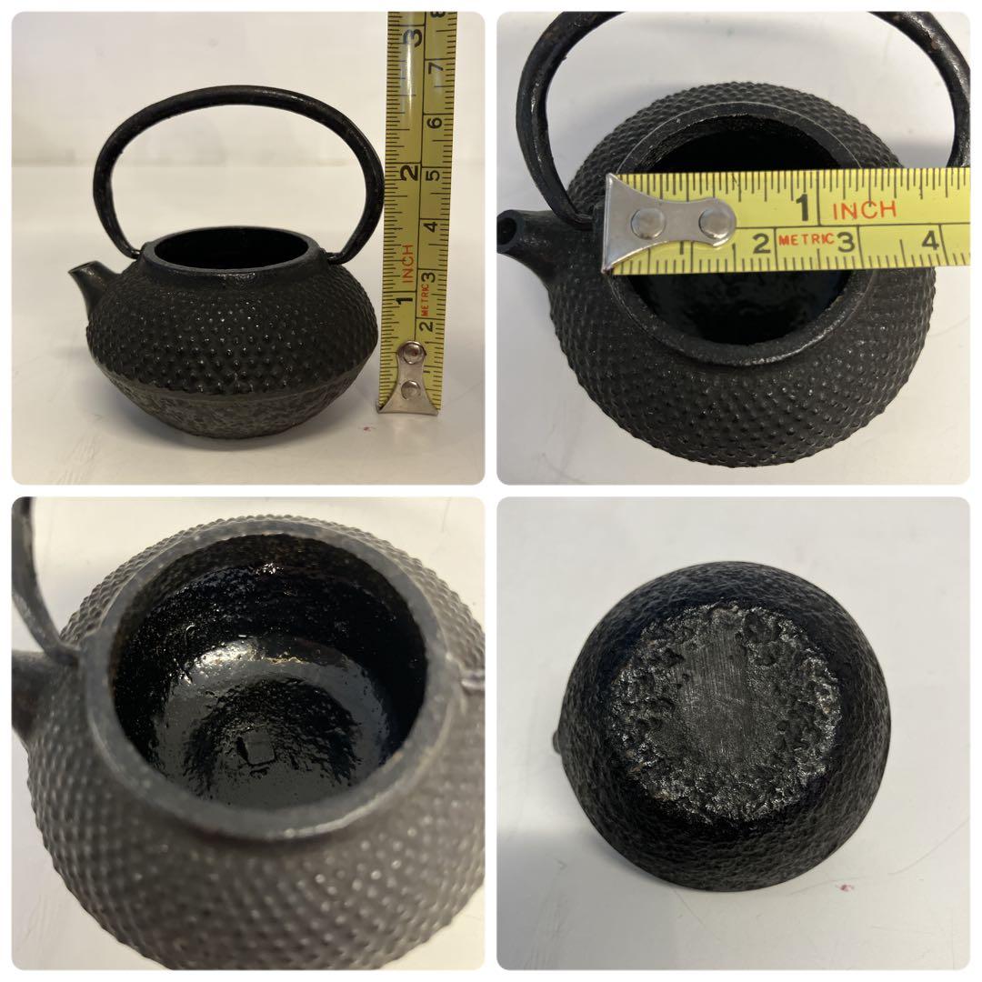 南部鉄器 岩鋳 豆鉄瓶 4点　鉄瓶 急須 伝統工芸 あられ紋 鉄器 まとめ売り