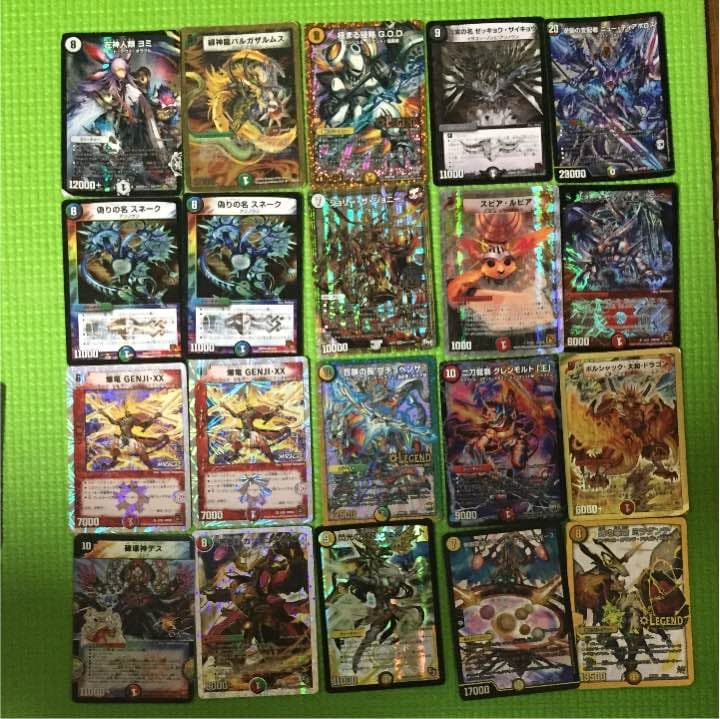 デュエルマスターズ     ーベリーレア150枚以上ー   引退品