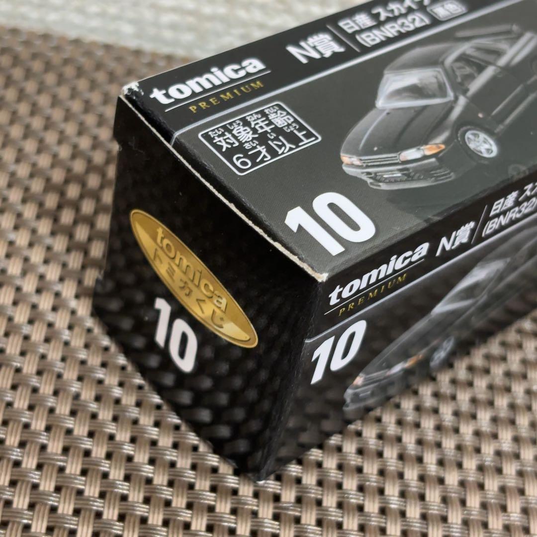 トミカくじ トミカプレミアム 6台セット