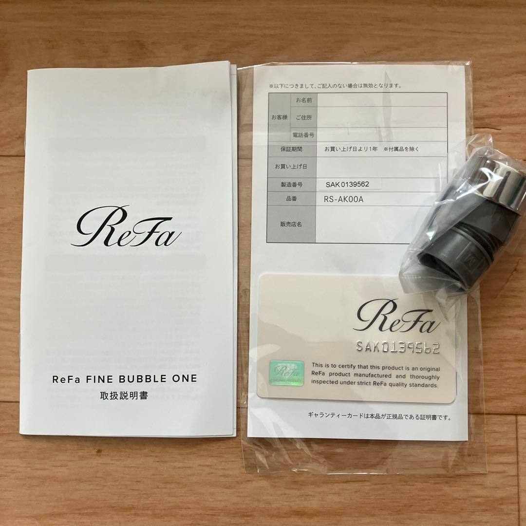 ReFa FINE BUBBLE ONE シャワーヘッド