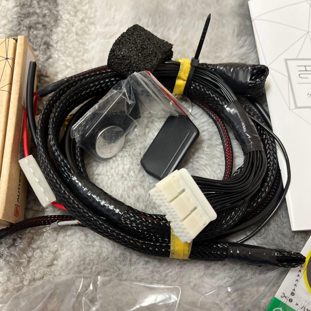 オーサーアラーム.イグラアラーム.スキャナー