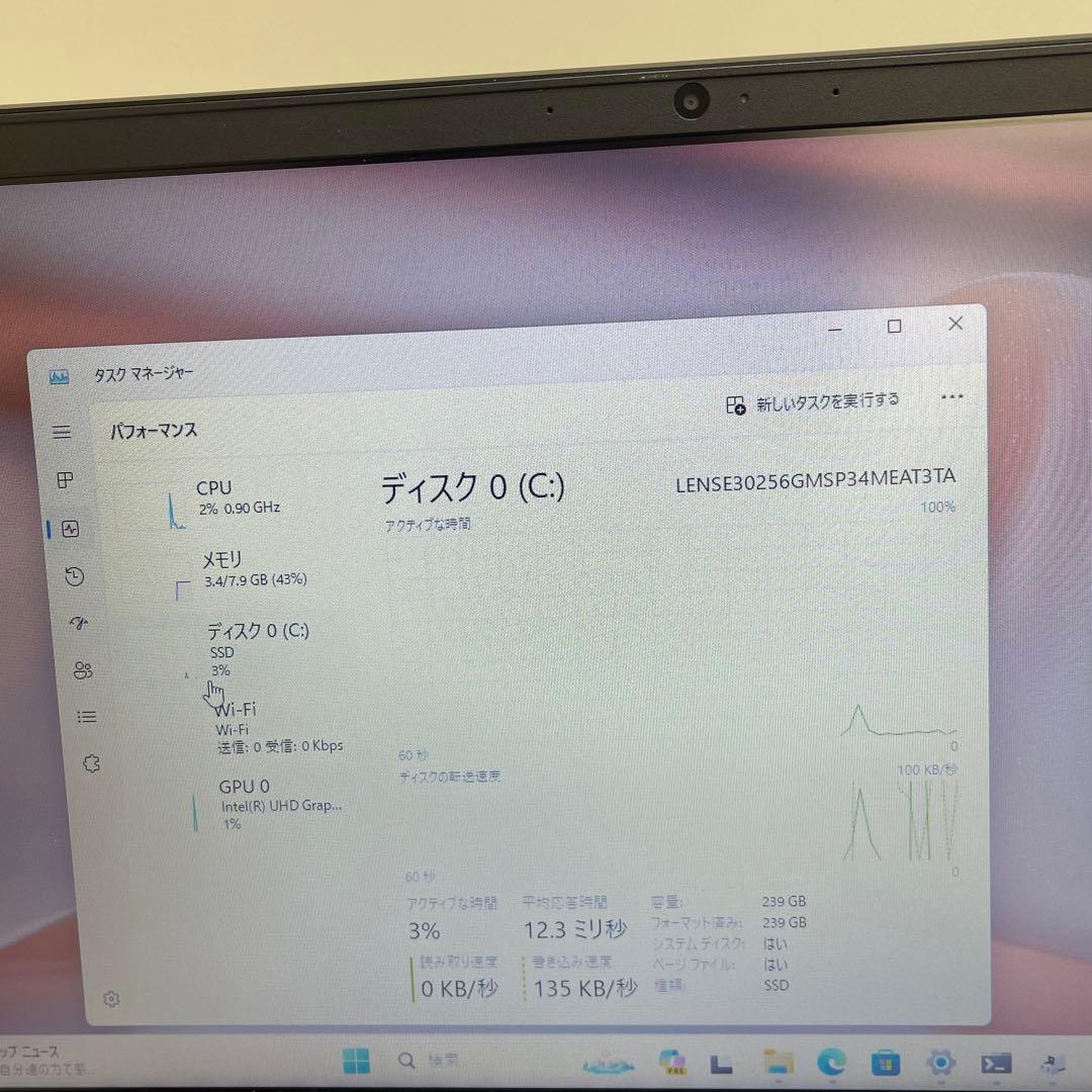 #152 レノボ ThinkPad E580 i5-8250U office付き