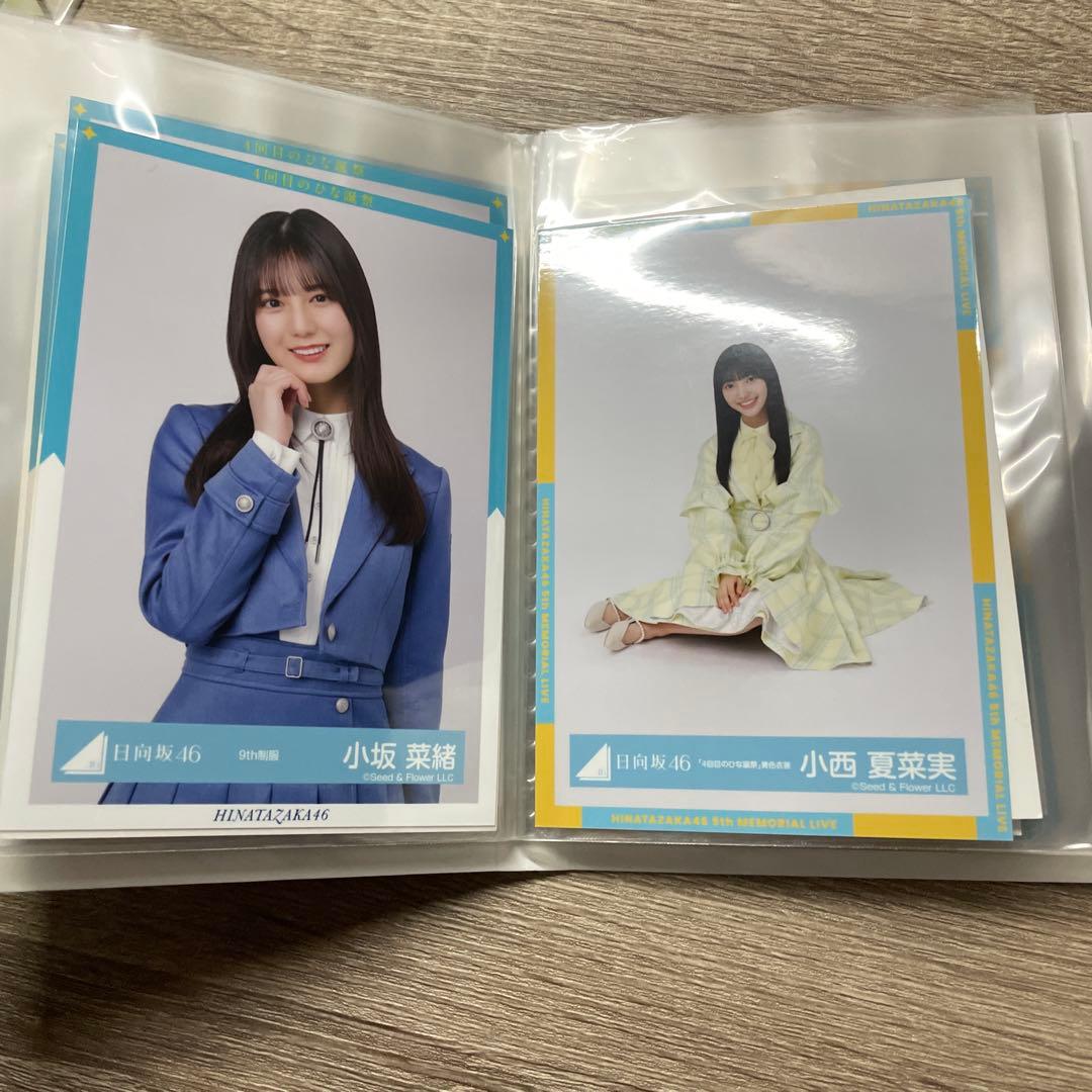 日向坂46 松田好花サイン入りアイドル写真セット