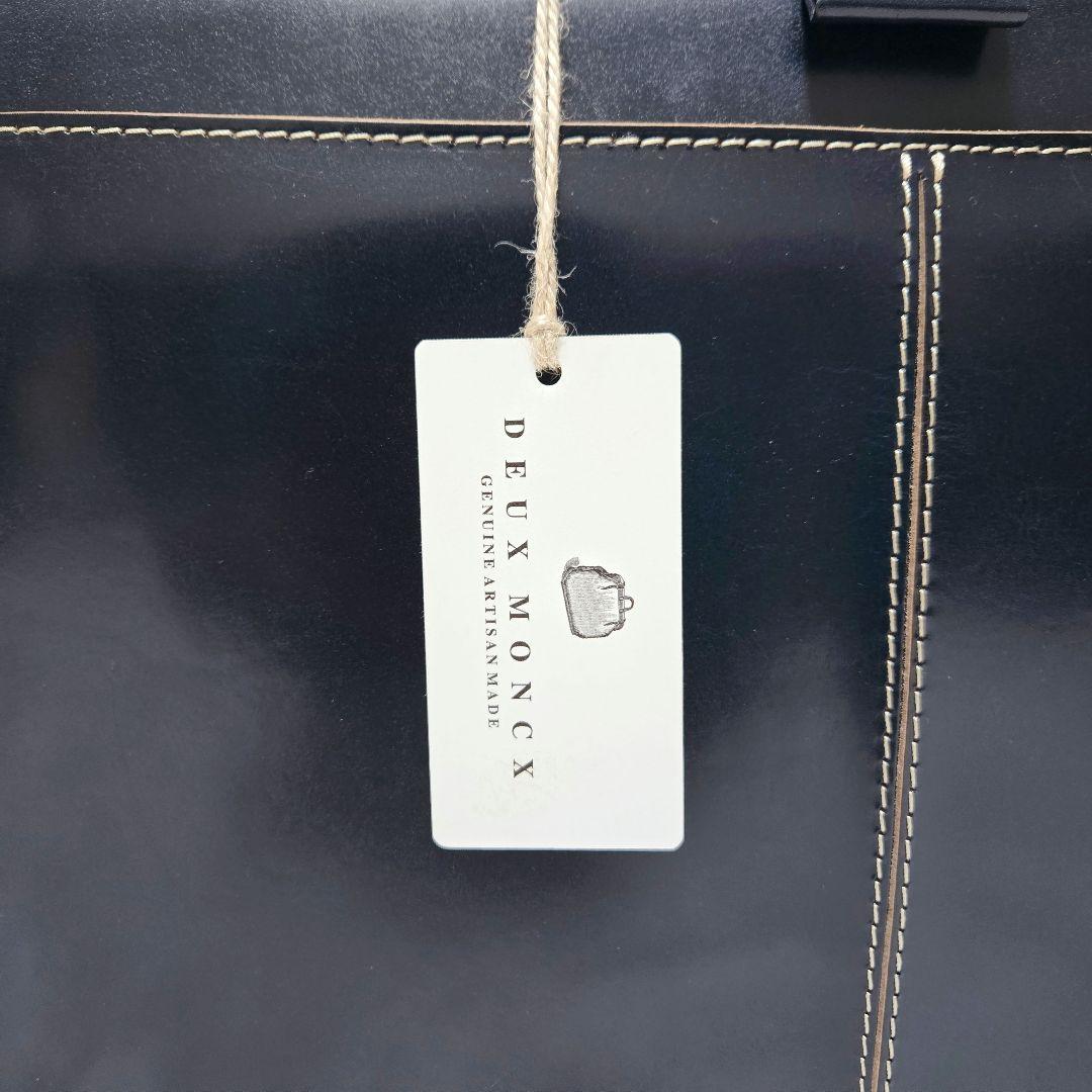 限定値下☆ブリーフケース ビジネスバッグ タグ付き 本革 A4収納可 日本製