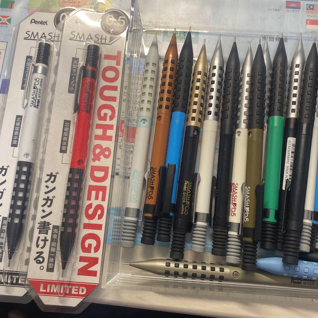 スマッシュ　シャープペンシル 本体　最終値下げ40本セット　限定品
