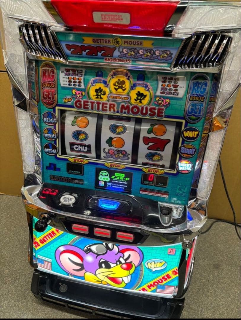 6号機 ニューゲッターマウス 実機 家庭用フルセット！