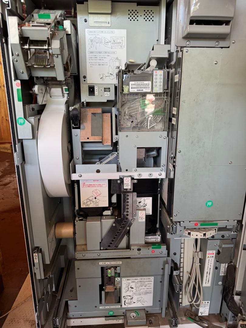 自動券売機 グローリー　vt-t10