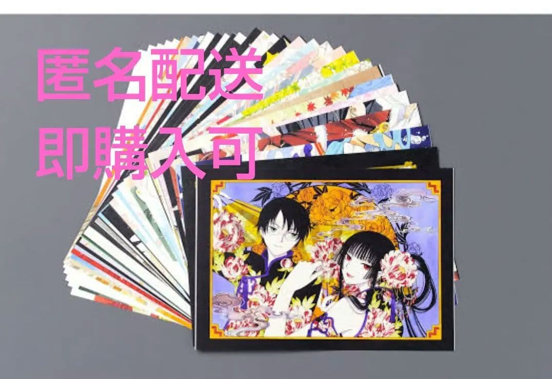 【タイムセール】CLAMP 30周年記念複製原画セット