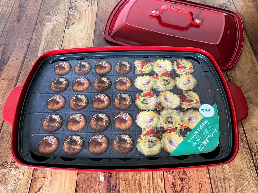 ブルーノ　ホットプレート グランデサイズ BOE026-RD ★新品未使用★