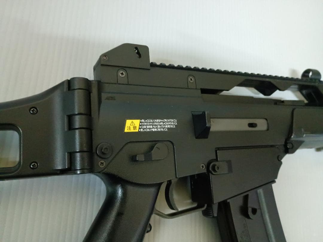 東京マルイ BOY'S HG G36c 電動ガン 10才以上