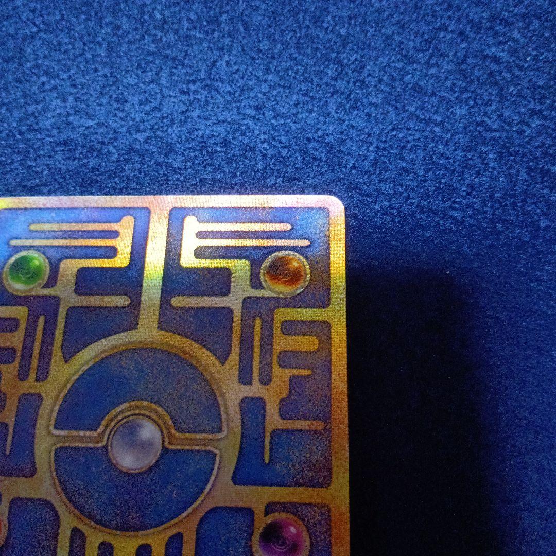 古代ミュウ　エラー版　Nintedo