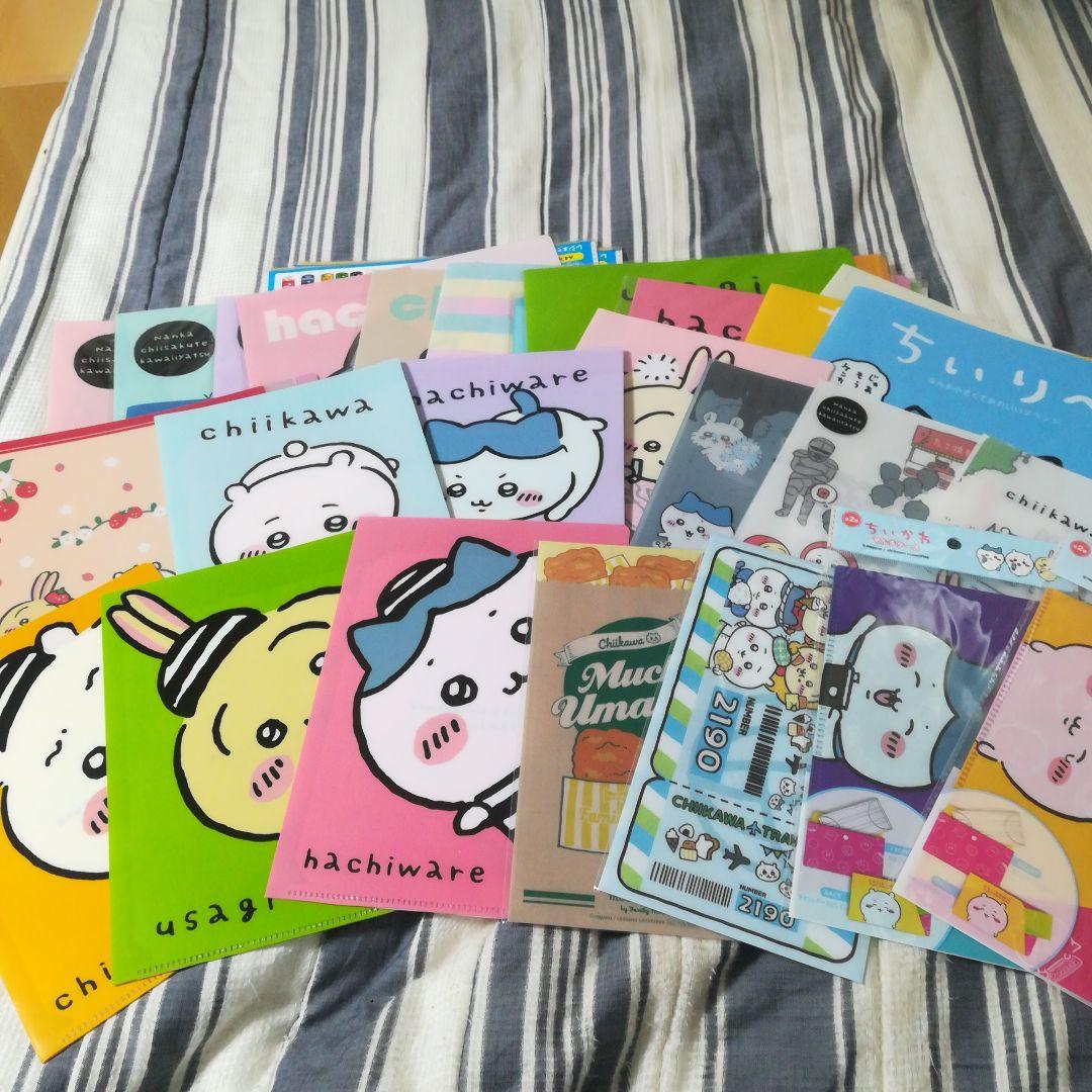 ちいかわクリアファイル等42枚セット