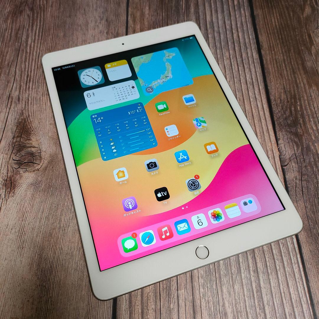 iPad 第7世代 32GB シルバー 新品近い