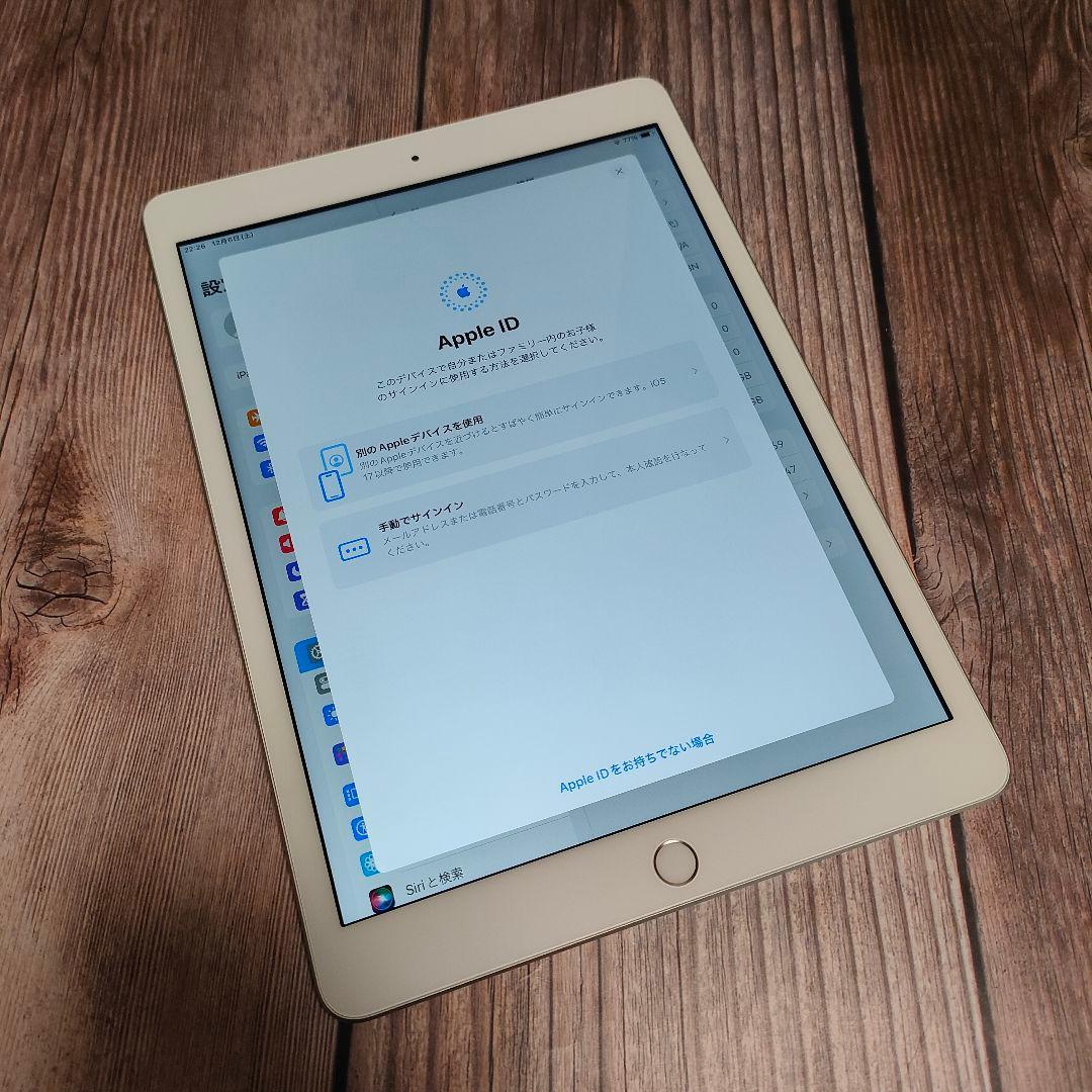 iPad 第7世代 32GB シルバー 新品近い