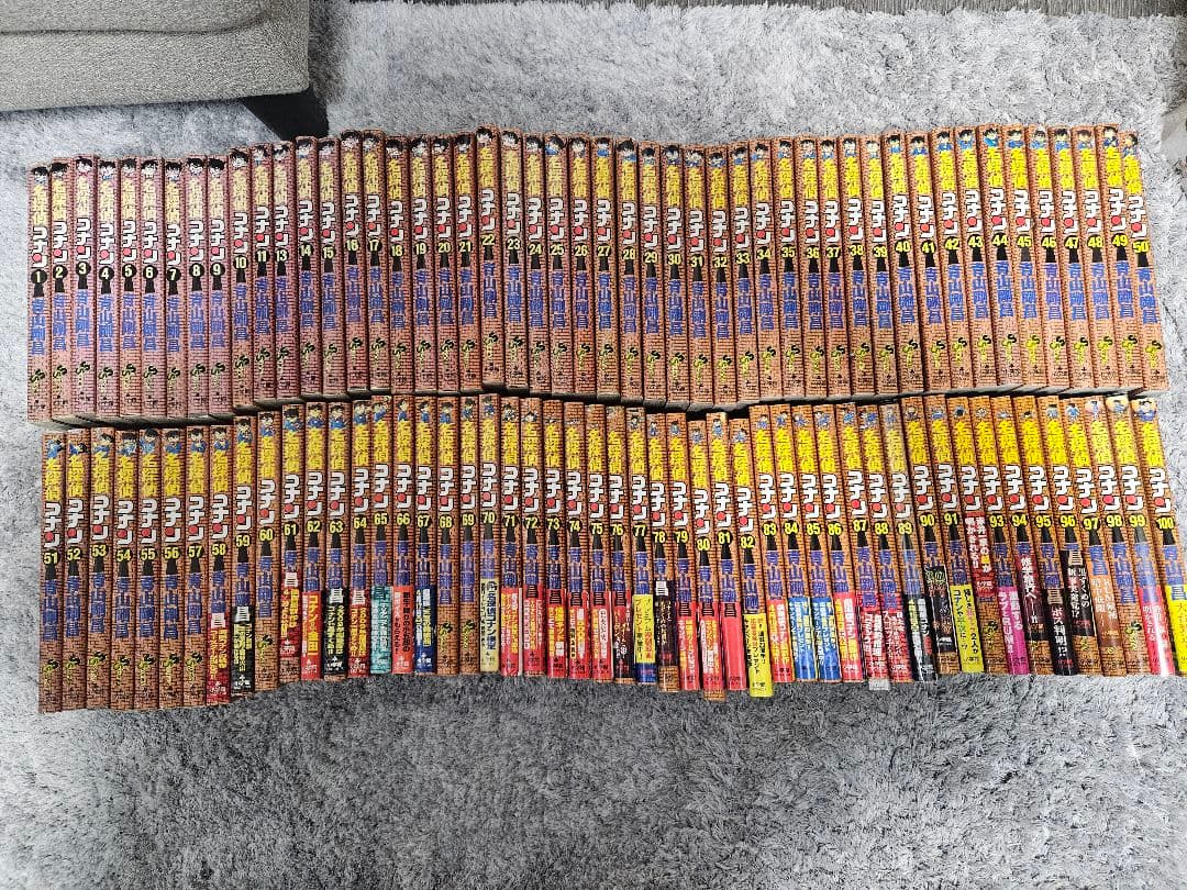 名探偵コナン　漫画　1～100巻まで
