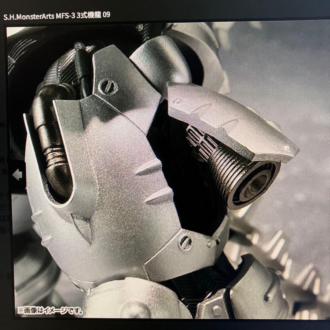 S.H.MonsterArts 機龍 メカゴジラ 新品 モンスターアーツ ゴジラ