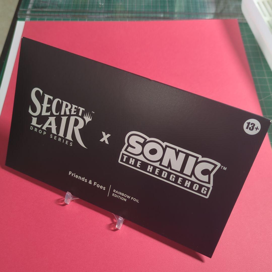 Secret Lair Sonic: Friends ＆ Foes【Foil】