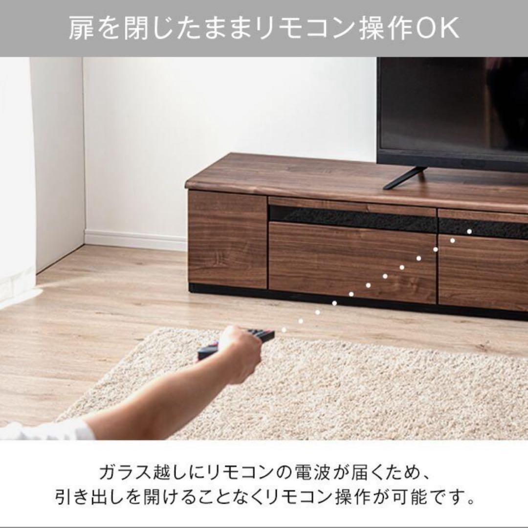 お値下げ￤テレビ台 テレビボード ローボード tv台 150cm￤タンスのゲン