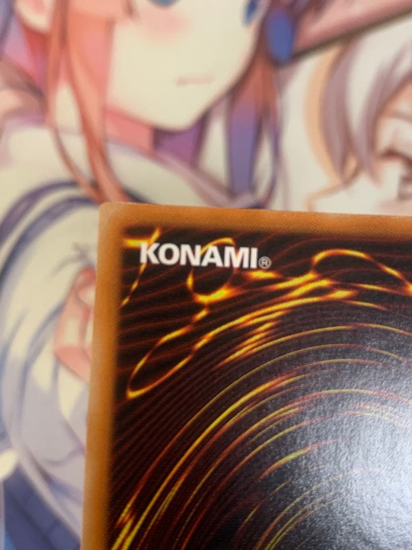 遊戯王 カオスソルジャー レリーフ 3期