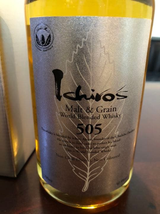 イチローズモルト 505 700ml ロットナンバー 5