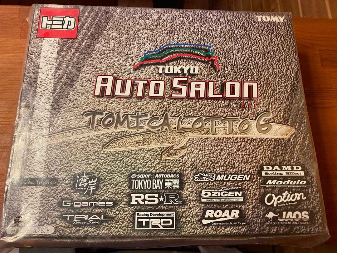 〈未開封〉 トミカ TOKYO AUTO SALON