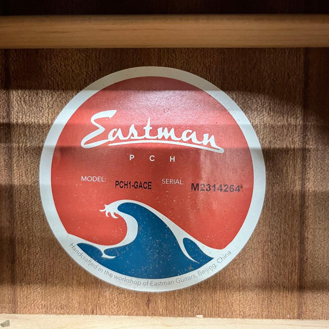 【11512】EASTMAN PCH1-GACE
