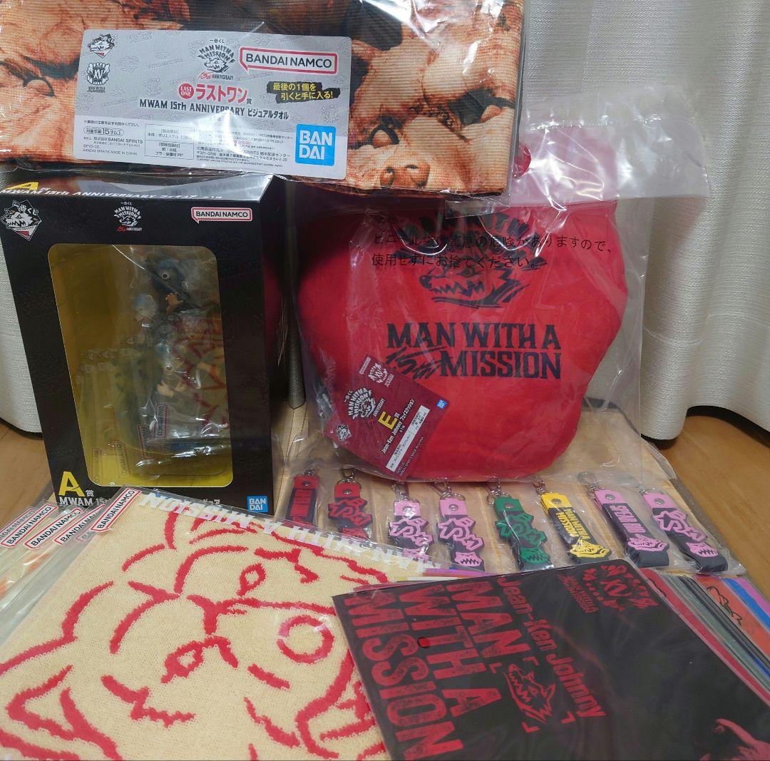 全38点 ラストワン A賞 E賞 マンウィズアミッション 一番くじ