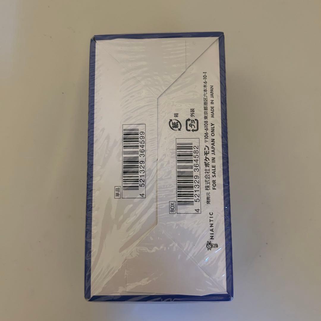 ポケモンカード　ポケモンgo シュリンク付き