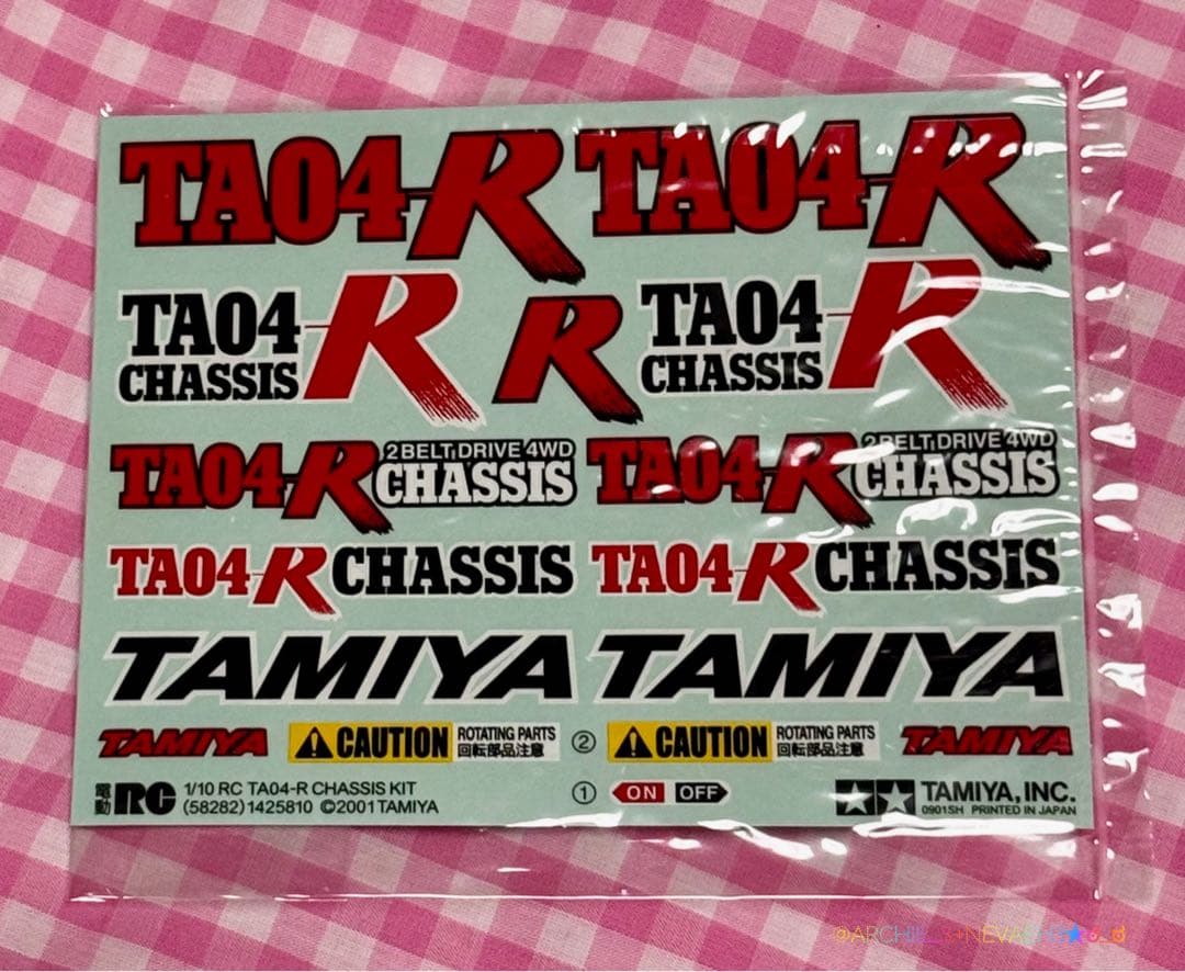 未組み立て★タミヤ★TA04-R シャーシキット 1/10 電動RC 4WD