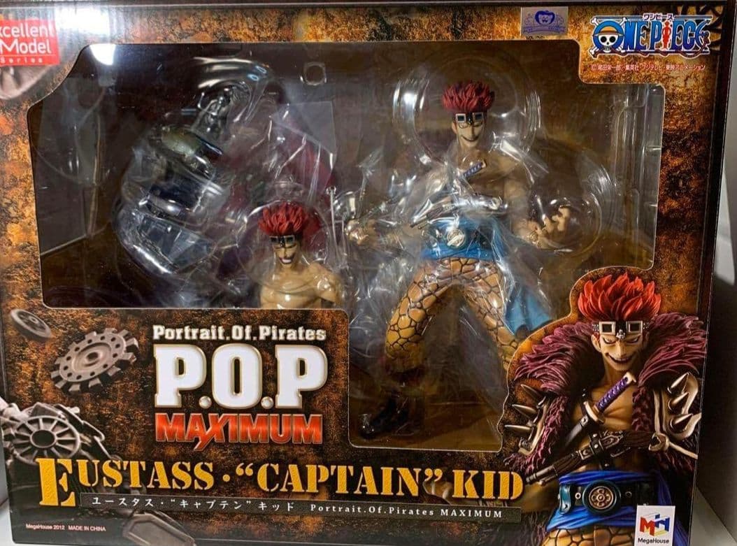 エクセレントモデル Portrait.Of.Pirates ワンピース“NEO…